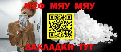 apvp Ливны