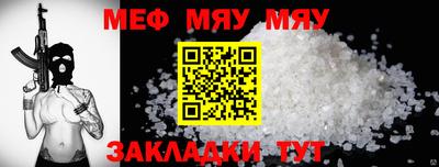 гашишное масло Ликино-Дулёво