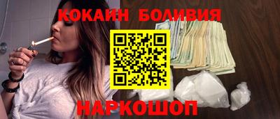 тгк Лесосибирск