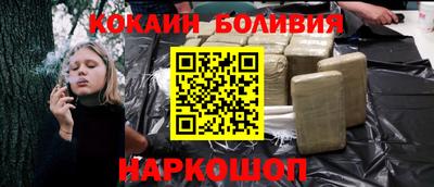 тгк Лесосибирск