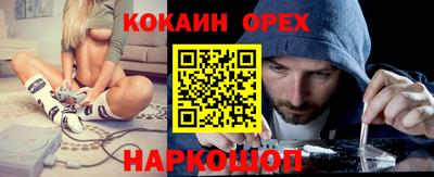 apvp Ливны