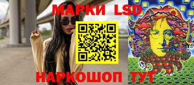 гашишное масло Ликино-Дулёво