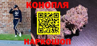 apvp Ливны