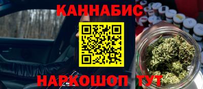 тгк Лесосибирск