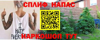 apvp Ливны
