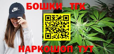 тгк Лесосибирск