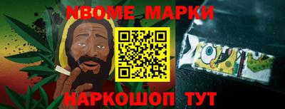 тгк Лесосибирск