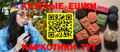 apvp Ливны