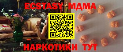 apvp Ливны