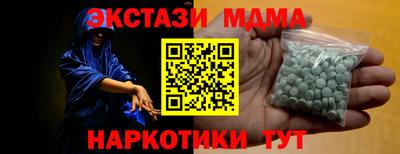 apvp Ливны
