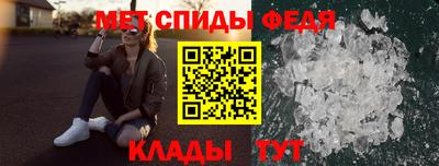 тгк Лесосибирск
