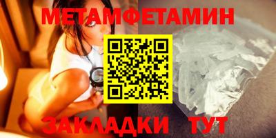 гашишное масло Ликино-Дулёво