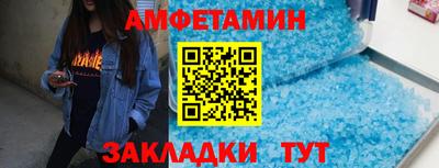 гашишное масло Ликино-Дулёво
