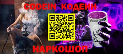 apvp Ливны