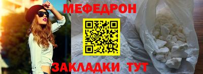 apvp Ливны