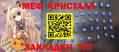 гашишное масло Ликино-Дулёво
