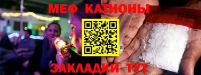тгк Лесосибирск