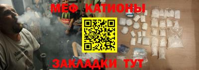 тгк Лесосибирск