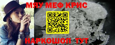 гашишное масло Ликино-Дулёво