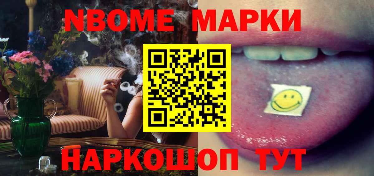 Лсд 25 экстази кислота  Вход с VPN  Шахты 